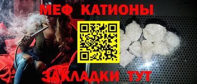 скорость Апрелевка