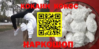 скорость Апрелевка