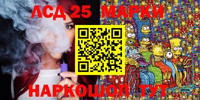 скорость Апрелевка