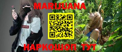метадон Гатчина