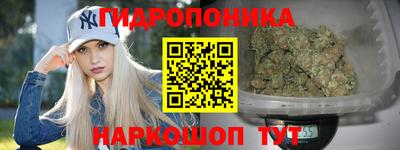 винт Апшеронск