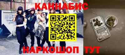 меф VHQ Аргун