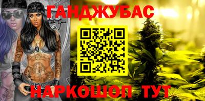 кокаин колумбия Гай