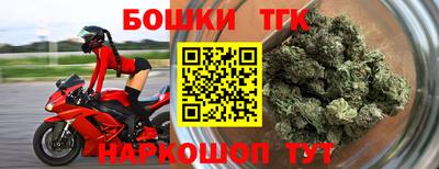 меф VHQ Аргун