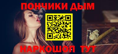 скорость Апрелевка