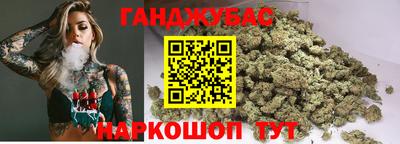 меф VHQ Аргун