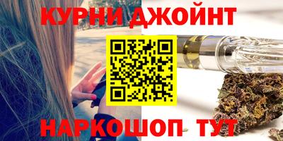 меф VHQ Аргун