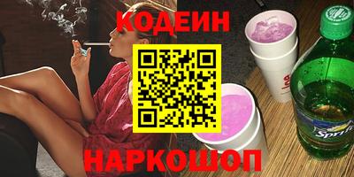 скорость Апрелевка
