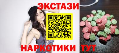 скорость Апрелевка