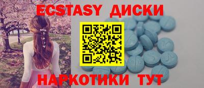 меф VHQ Аргун