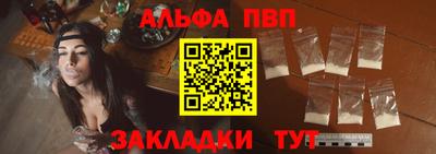 скорость Апрелевка