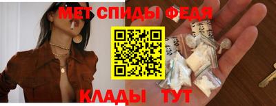 скорость Апрелевка