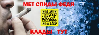 скорость Апрелевка