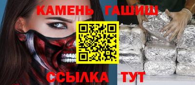 скорость Апрелевка