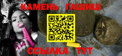 скорость Апрелевка