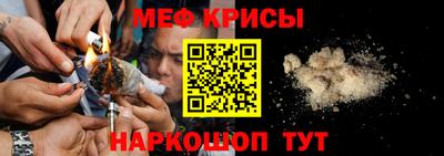 скорость Апрелевка