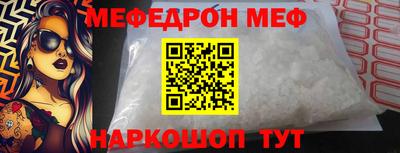 скорость Апрелевка